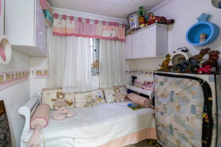 Quarto 1 de apartamento para alugar com 2 quartos, 48m² em Jardim Paris, São Paulo