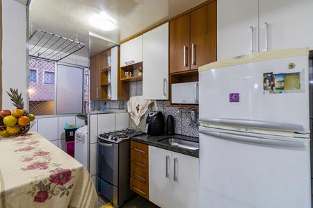 Apartamento para alugar com 48m², 2 quartos e 1 vaga Apartamento para alugar com 48m², 2 quartos e 1 vagaCozinha