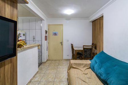 Apartamento para alugar com 48m², 2 quartos e 1 vaga Apartamento para alugar com 48m², 2 quartos e 1 vagaSala