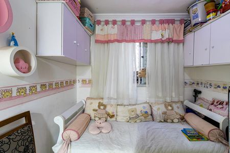 Apartamento para alugar com 48m², 2 quartos e 1 vaga Apartamento para alugar com 48m², 2 quartos e 1 vagaQuarto 1