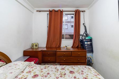 Apartamento para alugar com 48m², 2 quartos e 1 vaga Apartamento para alugar com 48m², 2 quartos e 1 vagaQuarto 2