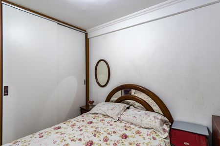 Apartamento para alugar com 48m², 2 quartos e 1 vaga Apartamento para alugar com 48m², 2 quartos e 1 vagaQuarto 2
