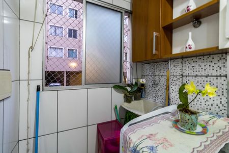 Apartamento para alugar com 48m², 2 quartos e 1 vaga Apartamento para alugar com 48m², 2 quartos e 1 vagaÁrea de Serviço