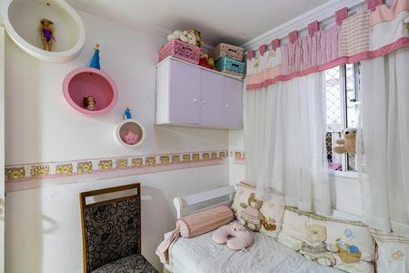 Apartamento para alugar com 48m², 2 quartos e 1 vaga Apartamento para alugar com 48m², 2 quartos e 1 vagaQuarto 1