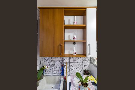 Apartamento para alugar com 48m², 2 quartos e 1 vaga Apartamento para alugar com 48m², 2 quartos e 1 vagaÁrea de Serviço