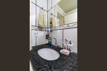 Apartamento para alugar com 48m², 2 quartos e 1 vaga Apartamento para alugar com 48m², 2 quartos e 1 vagaBanheiro Social