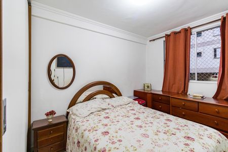 Apartamento para alugar com 48m², 2 quartos e 1 vaga Apartamento para alugar com 48m², 2 quartos e 1 vagaQuarto 2