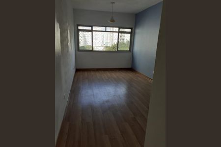 Apartamento à venda com 50m², 1 quarto e 1 vaga Apartamento à venda com 50m², 1 quarto e 1 vagaFoto 02