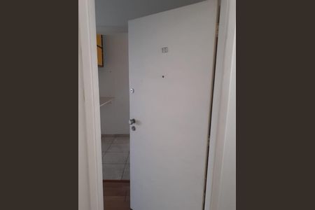 Apartamento à venda com 50m², 1 quarto e 1 vaga Apartamento à venda com 50m², 1 quarto e 1 vagaFoto 19