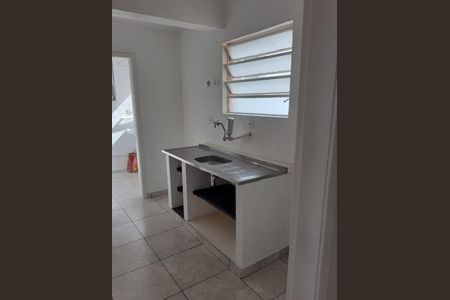 Apartamento à venda com 50m², 1 quarto e 1 vaga Apartamento à venda com 50m², 1 quarto e 1 vagaFoto 01