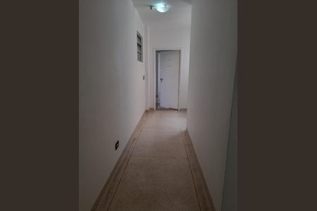Apartamento à venda com 50m², 1 quarto e 1 vaga Apartamento à venda com 50m², 1 quarto e 1 vagaFoto 04