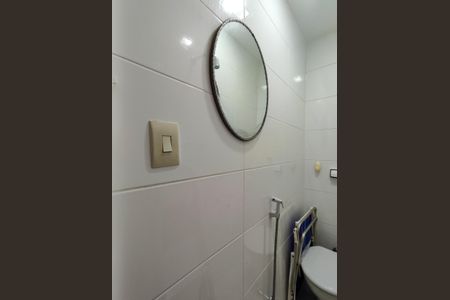 Apartamento à venda com 79m², 2 quartos e 1 vagaBanheiro de serviço