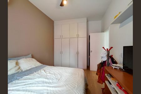 Apartamento à venda com 79m², 2 quartos e 1 vagaQuarto 2
