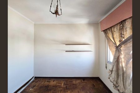 Apartamento à venda com 240m², 5 quartos e 2 vagasQuarto 