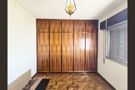 Apartamento à venda com 240m², 5 quartos e 2 vagasQuarto 02