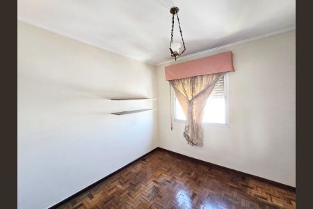 Apartamento à venda com 240m², 5 quartos e 2 vagasQuarto 