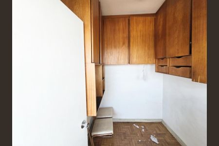 Apartamento à venda com 240m², 5 quartos e 2 vagasDespensa