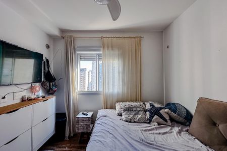 Apartamento à venda com 40m², 2 quartos e 1 vagaQuarto