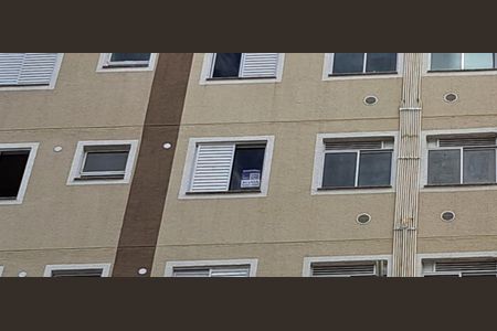 Apartamento à venda com 59m², 2 quartos e 1 vagaPlaquinha