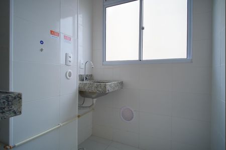 Apartamento à venda com 59m², 2 quartos e 1 vagaCozinha e Área de Serviço