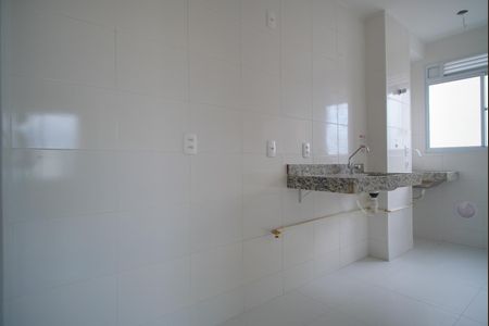 Apartamento à venda com 59m², 2 quartos e 1 vagaCozinha