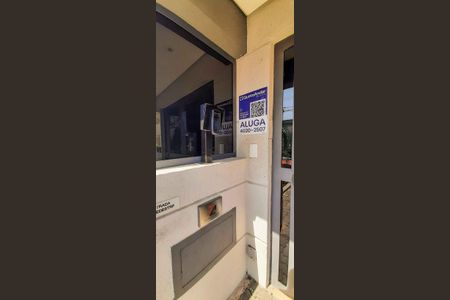 Apartamento para alugar com 28m², 1 quarto e 1 vagaFachada