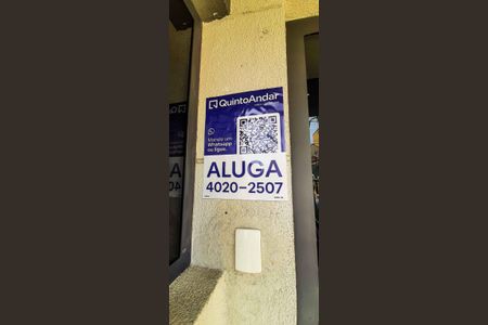 Apartamento para alugar com 28m², 1 quarto e 1 vagaPlaca