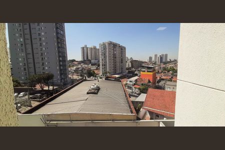 Apartamento para alugar com 28m², 1 quarto e 1 vagaVista da Sacada