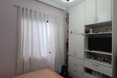 Casa à venda com 210m², 3 quartos e 2 vagasQuarto 2