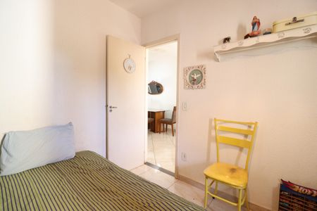 Casa de condomínio para alugar com 142m², 3 quartos e 3 vagasQuarto 1