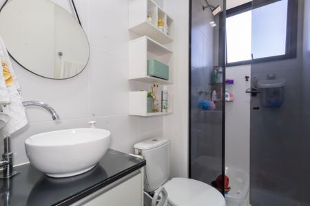 Apartamento à venda com 50m², 2 quartos e 1 vaga Apartamento à venda com 50m², 2 quartos e 1 vagaBanheiro