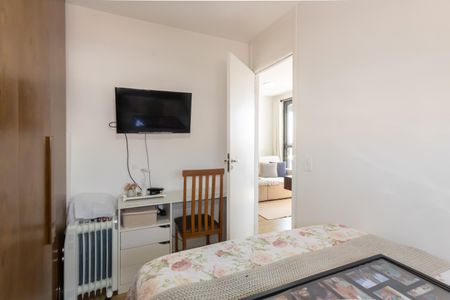 Apartamento à venda com 50m², 2 quartos e 1 vaga Apartamento à venda com 50m², 2 quartos e 1 vagaQuarto 1