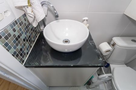 Apartamento à venda com 50m², 2 quartos e 1 vaga Apartamento à venda com 50m², 2 quartos e 1 vagaBanheiro