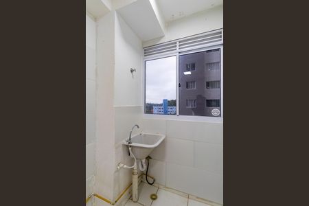 Apartamento para alugar com 43m², 2 quartos e sem vaga Apartamento para alugar com 43m², 2 quartos e sem vagaÁrea de Serviço