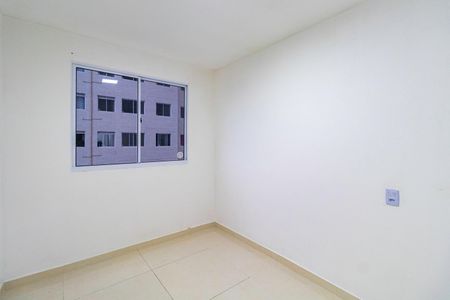 Apartamento para alugar com 43m², 2 quartos e sem vaga Apartamento para alugar com 43m², 2 quartos e sem vagaQuarto 1