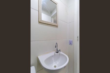 Apartamento para alugar com 43m², 2 quartos e sem vaga Apartamento para alugar com 43m², 2 quartos e sem vagaBanheiro