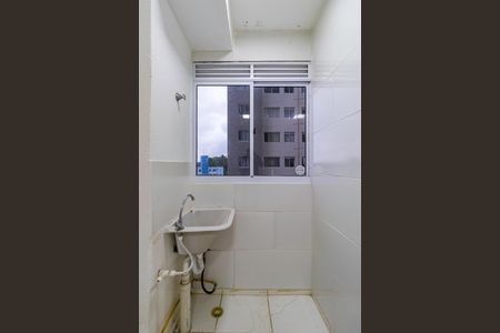 Apartamento para alugar com 43m², 2 quartos e sem vaga Apartamento para alugar com 43m², 2 quartos e sem vagaÁrea de Serviço