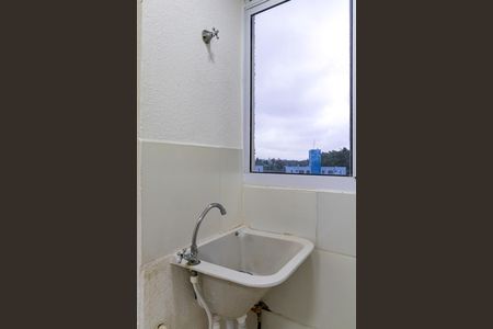 Apartamento para alugar com 43m², 2 quartos e sem vaga Apartamento para alugar com 43m², 2 quartos e sem vagaÁrea de Serviço