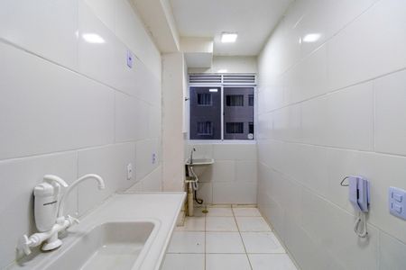 Apartamento para alugar com 43m², 2 quartos e sem vaga Apartamento para alugar com 43m², 2 quartos e sem vagaCozinha