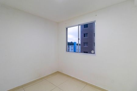Apartamento para alugar com 43m², 2 quartos e sem vaga Apartamento para alugar com 43m², 2 quartos e sem vagaQuarto 2