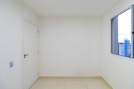Apartamento para alugar com 43m², 2 quartos e sem vaga Apartamento para alugar com 43m², 2 quartos e sem vagaQuarto 2