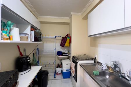 Apartamento à venda com 35m², 2 quartos e sem vagaCozinha e Área de Serviço