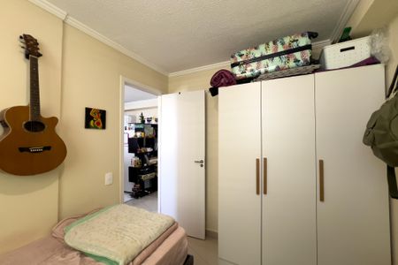 Apartamento à venda com 35m², 2 quartos e sem vagaQuarto 2