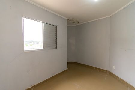 Casa para alugar com 84m², 2 quartos e 2 vagasQuarto 2