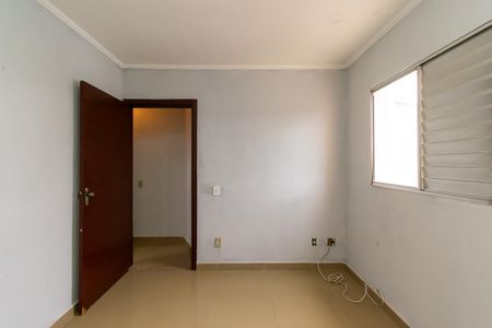 Casa para alugar com 84m², 2 quartos e 2 vagasQuarto 2