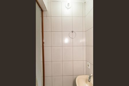 Casa para alugar com 84m², 2 quartos e 2 vagasLavabo da Sala