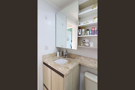 Apartamento à venda com 69m², 2 quartos e 1 vagaBanheiro