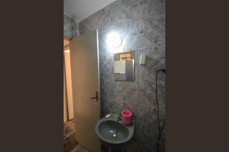 Apartamento para alugar com 45m², 2 quartos e 2 vagas Apartamento para alugar com 45m², 2 quartos e 2 vagasBanheiro