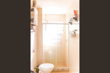 Apartamento à venda com 60m², 2 quartos e 1 vagaBanheiro