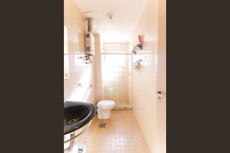 Apartamento à venda com 60m², 2 quartos e 1 vagaBanheiro